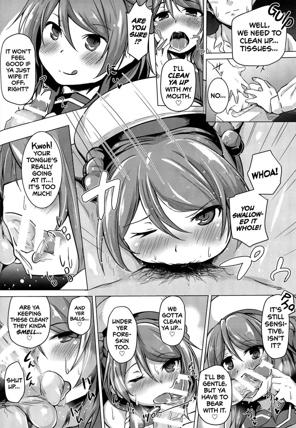 Hentai Manga Comic-Urakaze's Reward-Read-9